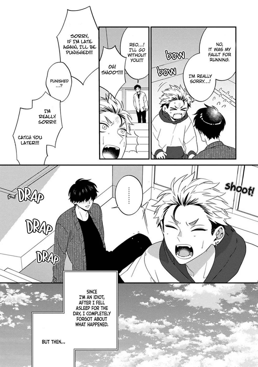 Mousugu Kuwareru Kamo Shiren Chapter 1 - Page 9