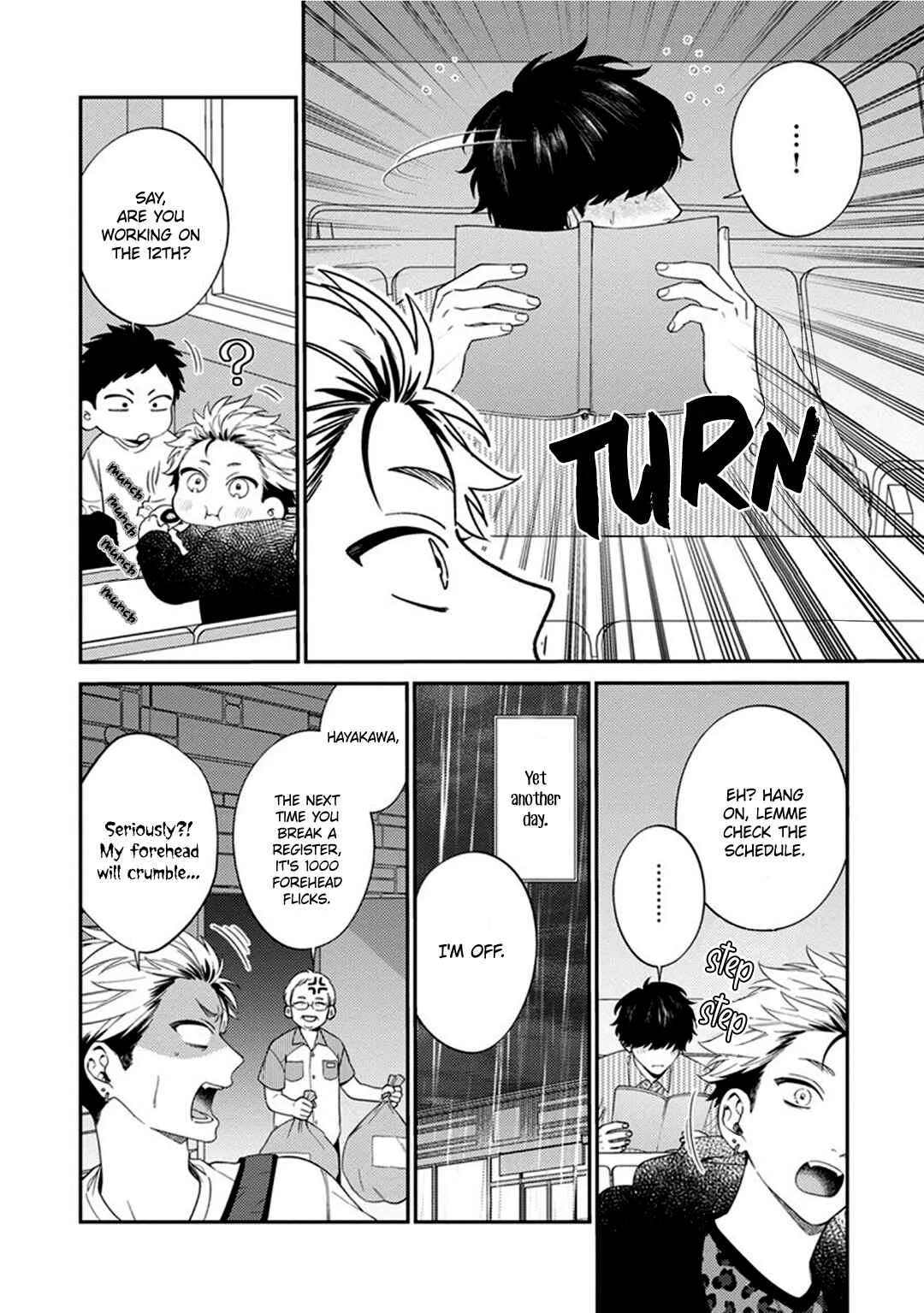 Mousugu Kuwareru Kamo Shiren Chapter 1 - Page 12