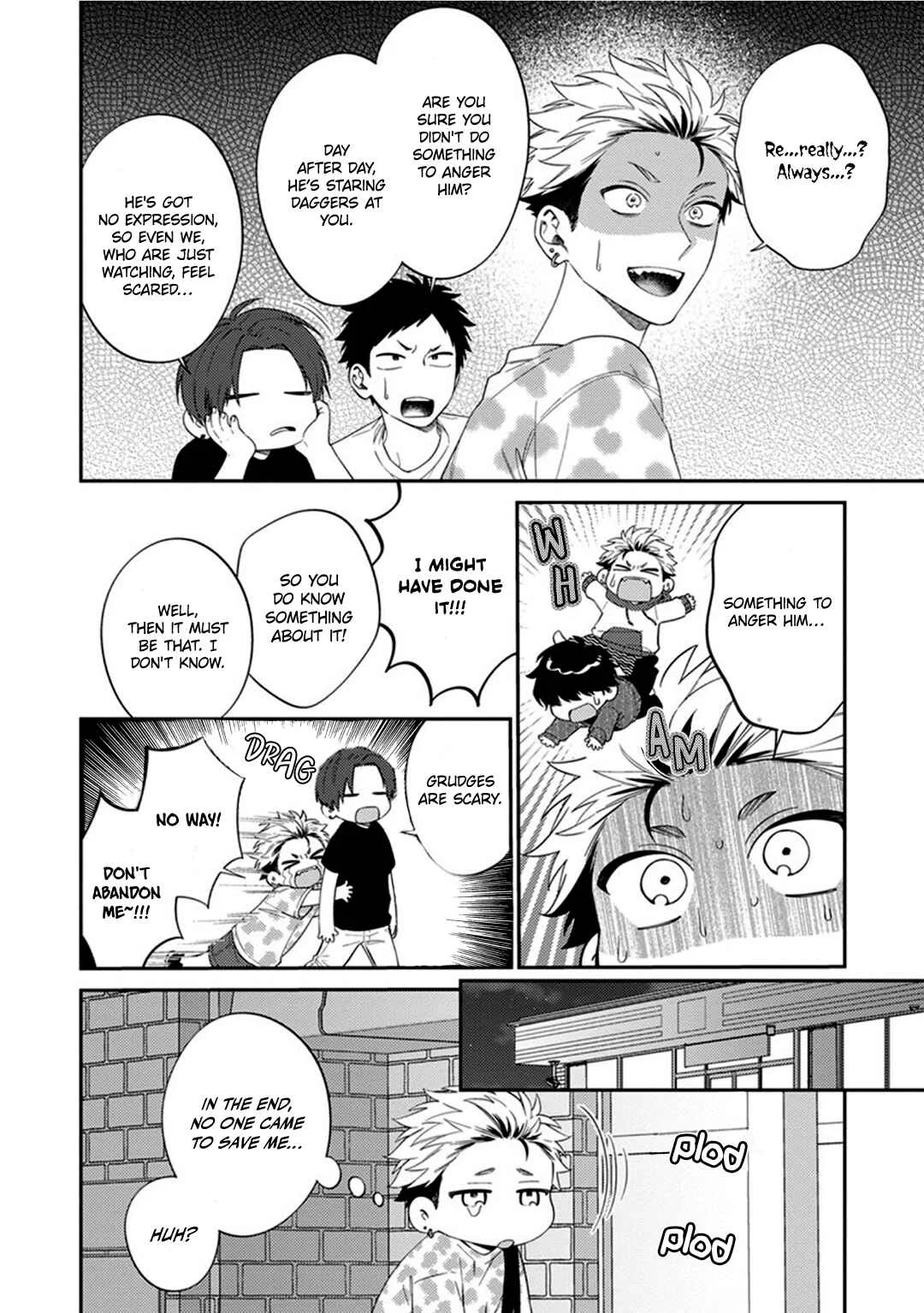 Mousugu Kuwareru Kamo Shiren Chapter 1 - Page 16