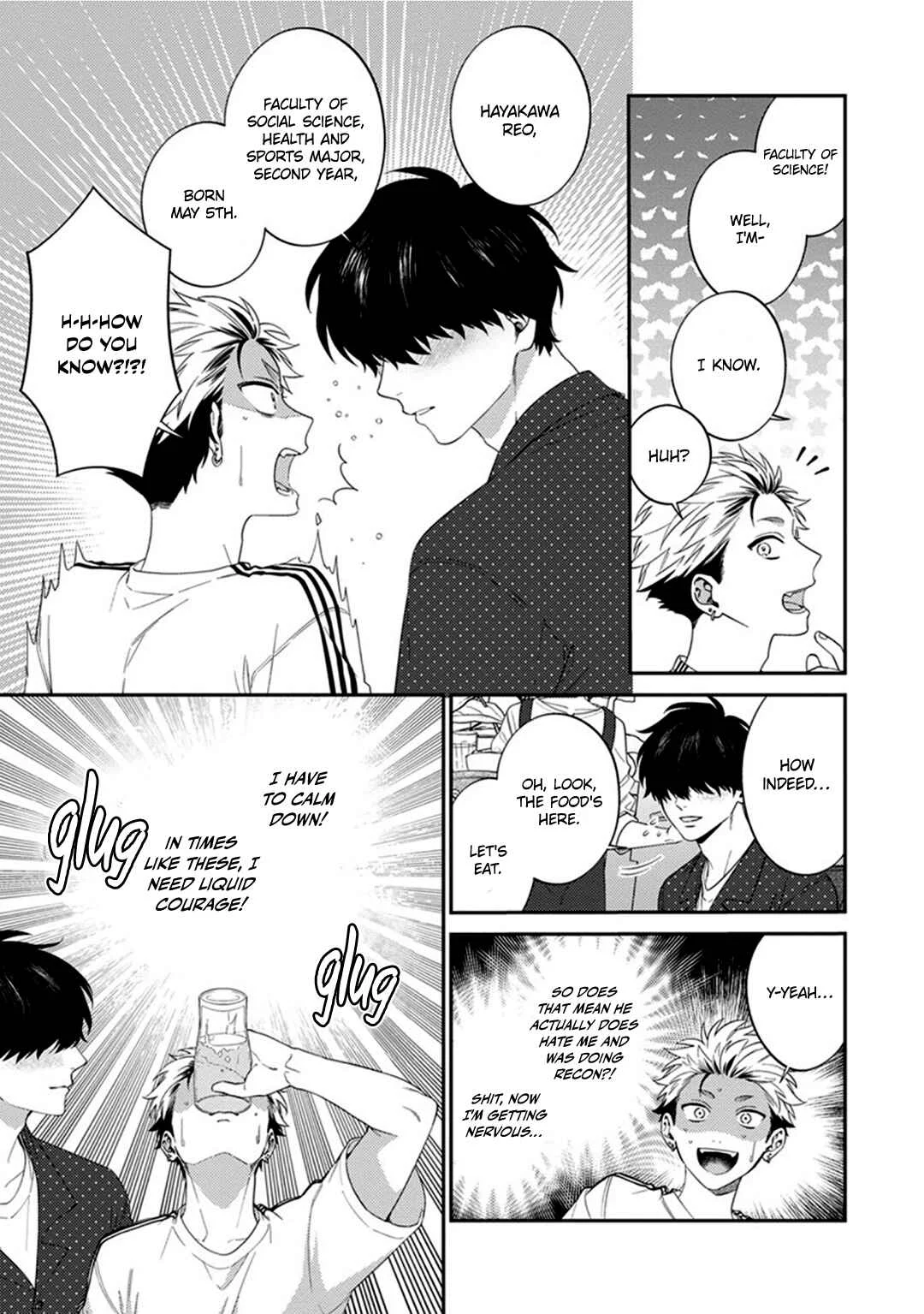 Mousugu Kuwareru Kamo Shiren Chapter 1 - Page 23