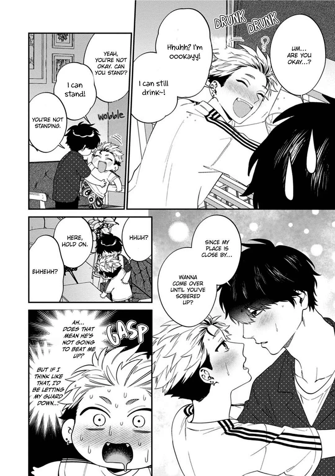 Mousugu Kuwareru Kamo Shiren Chapter 1 - Page 24
