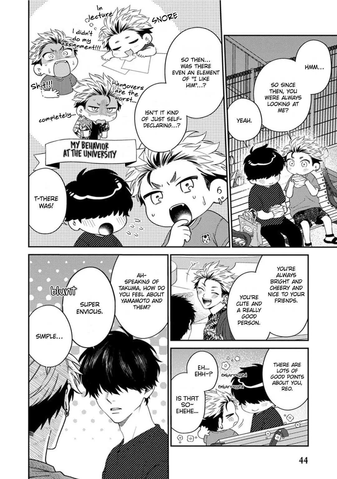 Mousugu Kuwareru Kamo Shiren Chapter 2 - Page 11