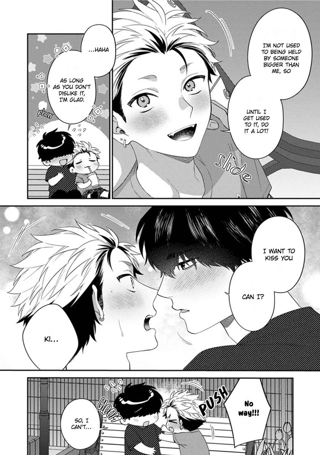 Mousugu Kuwareru Kamo Shiren Chapter 2 - Page 17