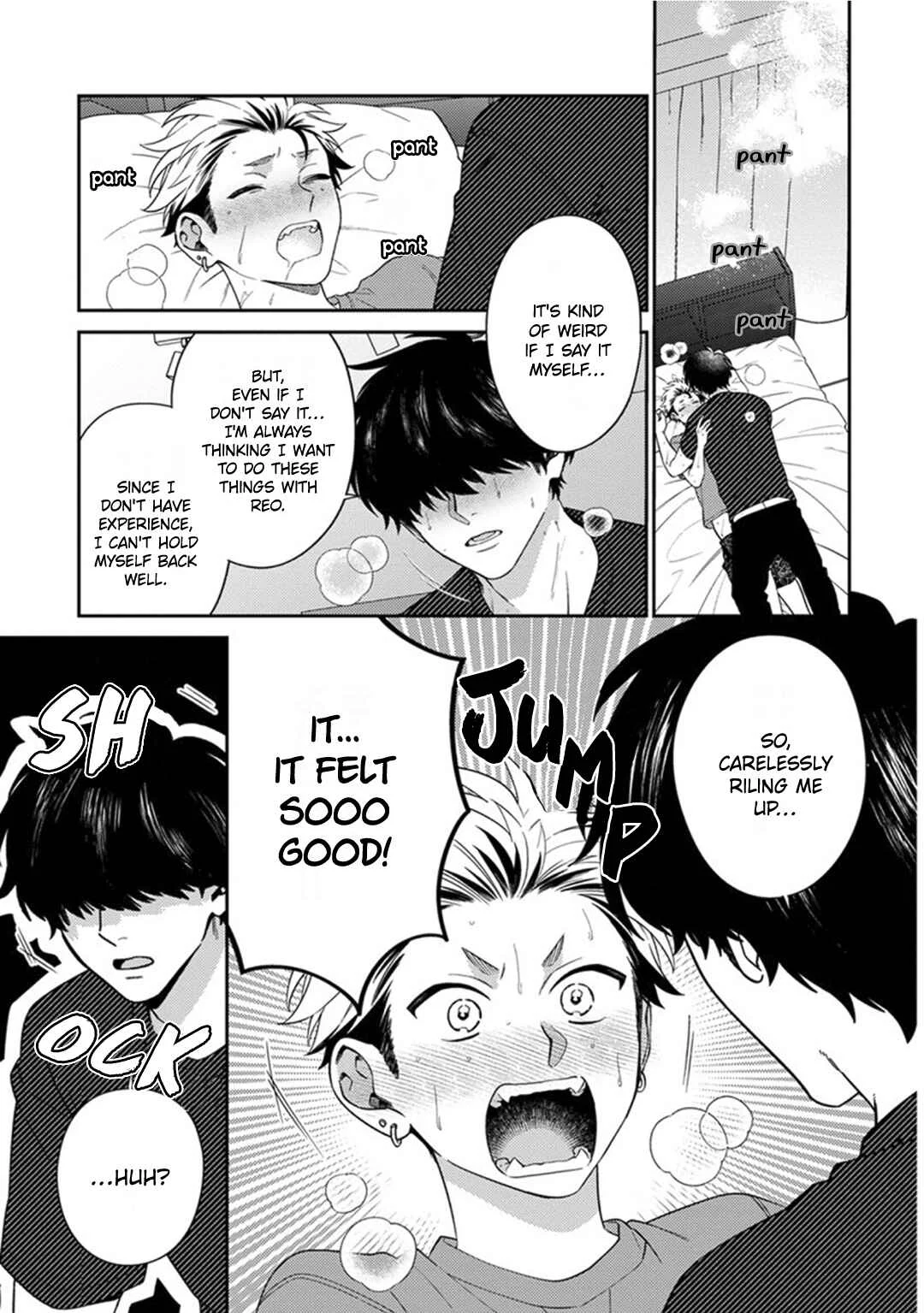 Mousugu Kuwareru Kamo Shiren Chapter 2 - Page 32