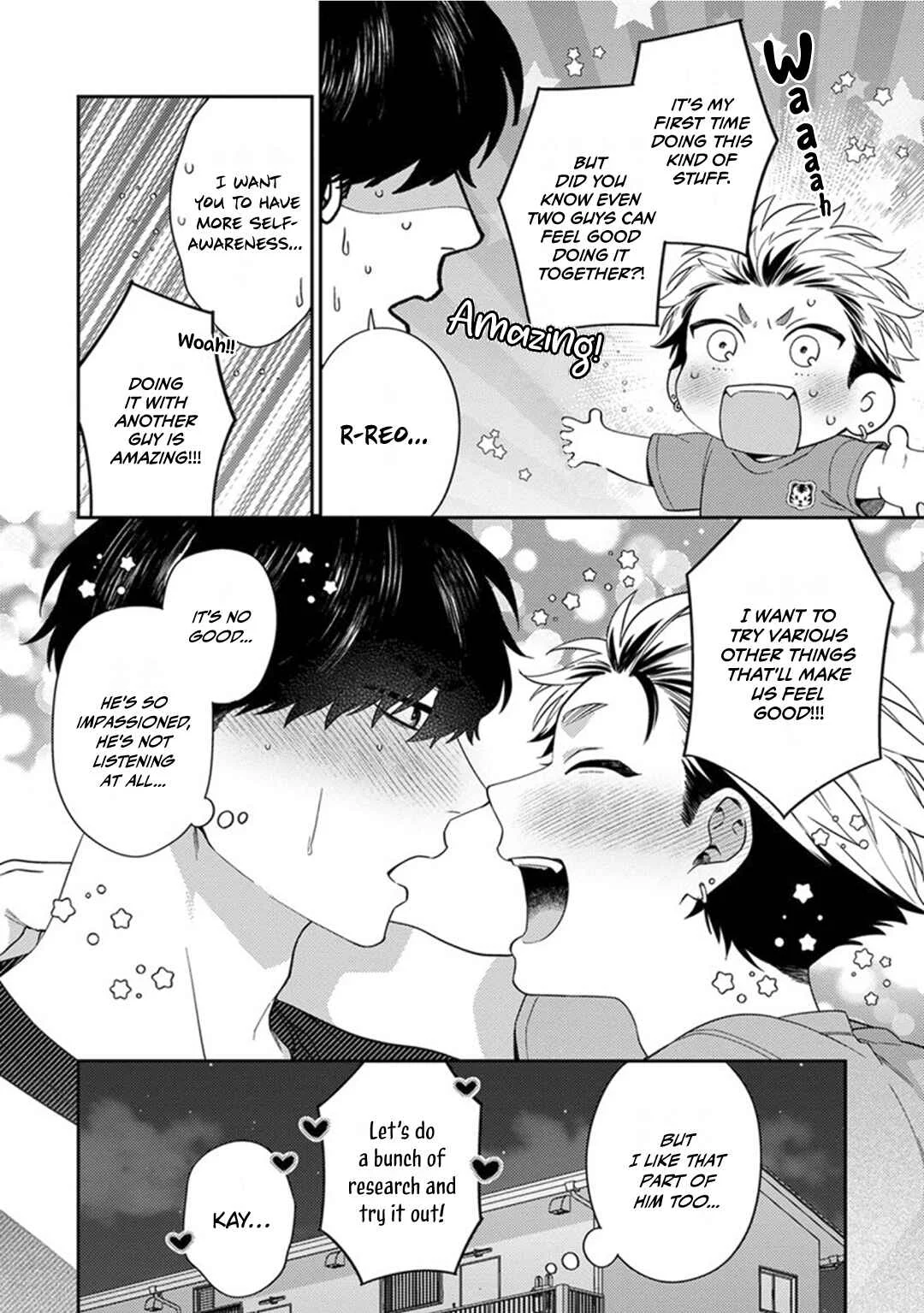 Mousugu Kuwareru Kamo Shiren Chapter 2 - Page 33