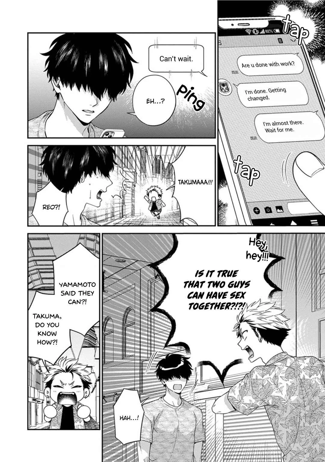 Mousugu Kuwareru Kamo Shiren Chapter 3 - Page 10
