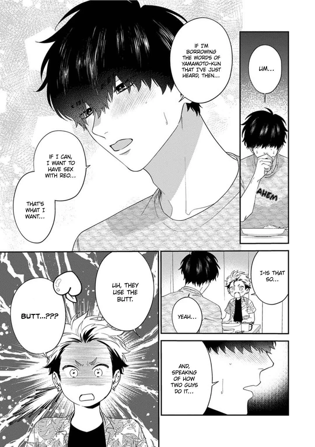 Mousugu Kuwareru Kamo Shiren Chapter 3 - Page 13