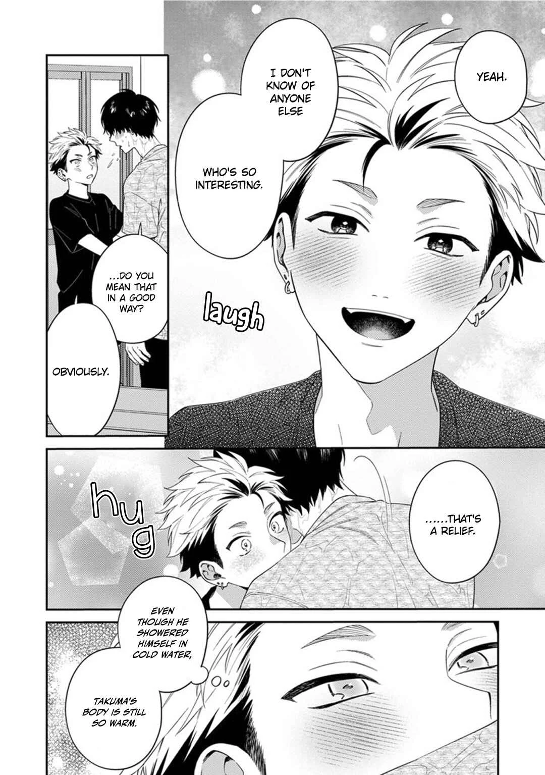 Mousugu Kuwareru Kamo Shiren Chapter 3 - Page 32