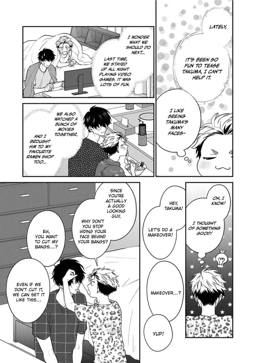 Mousugu Kuwareru Kamo Shiren Chapter 4 - Page 7