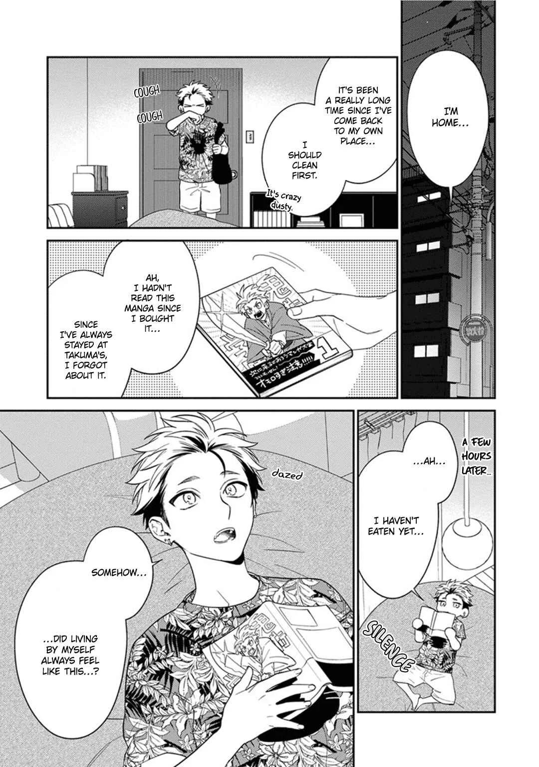 Mousugu Kuwareru Kamo Shiren Chapter 4 - Page 17