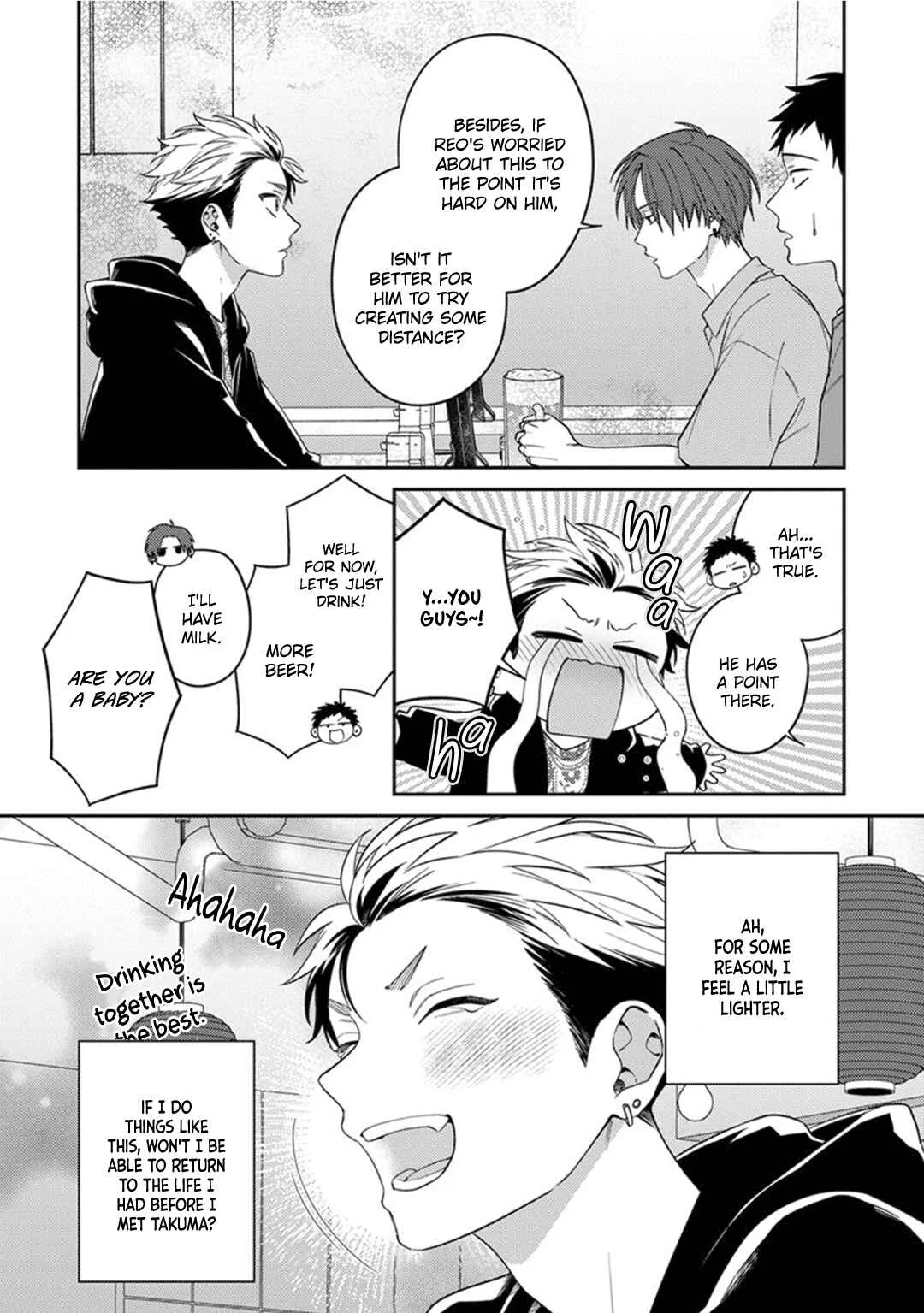 Mousugu Kuwareru Kamo Shiren Chapter 5 - Page 9