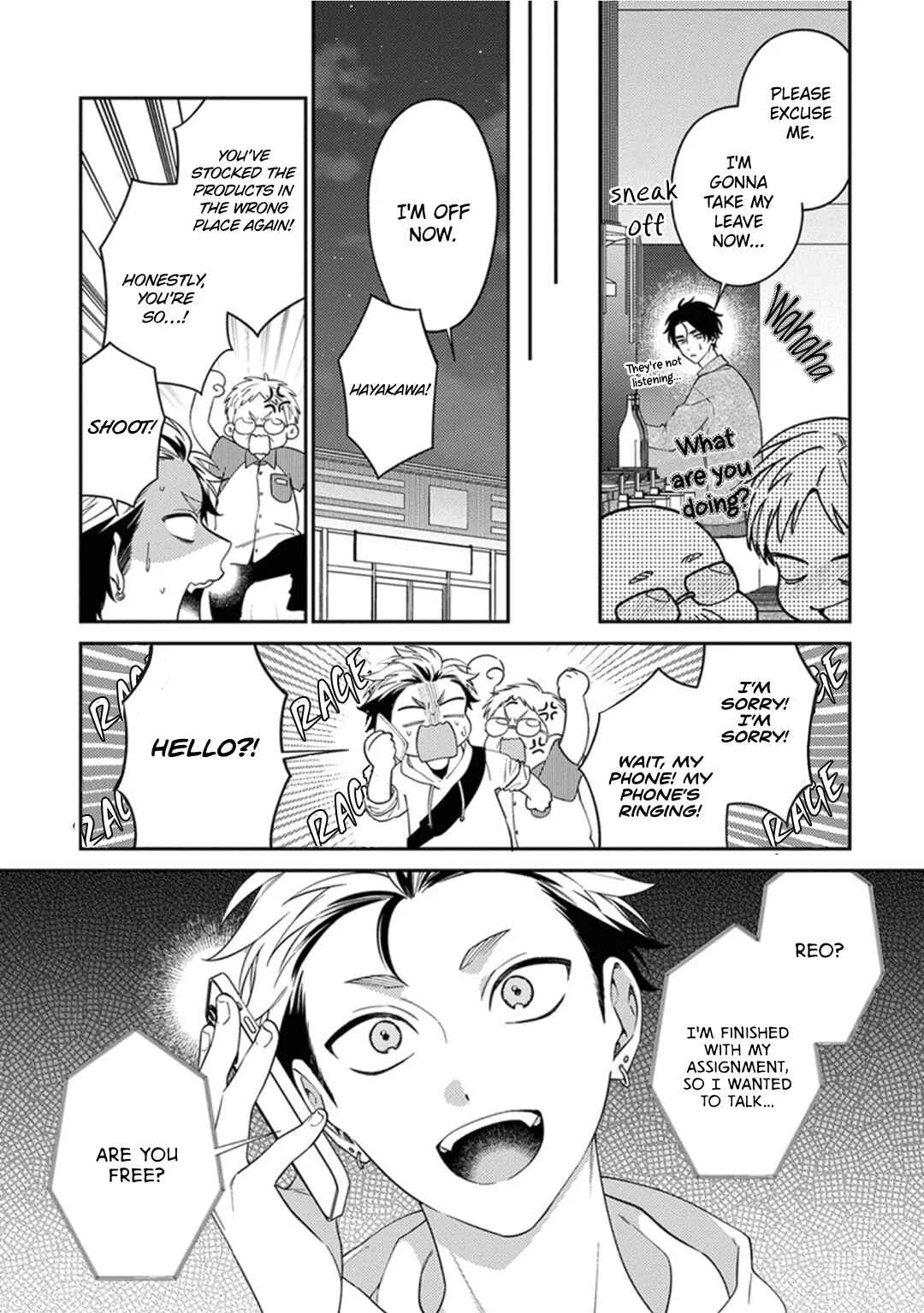 Mousugu Kuwareru Kamo Shiren Chapter 5 - Page 13