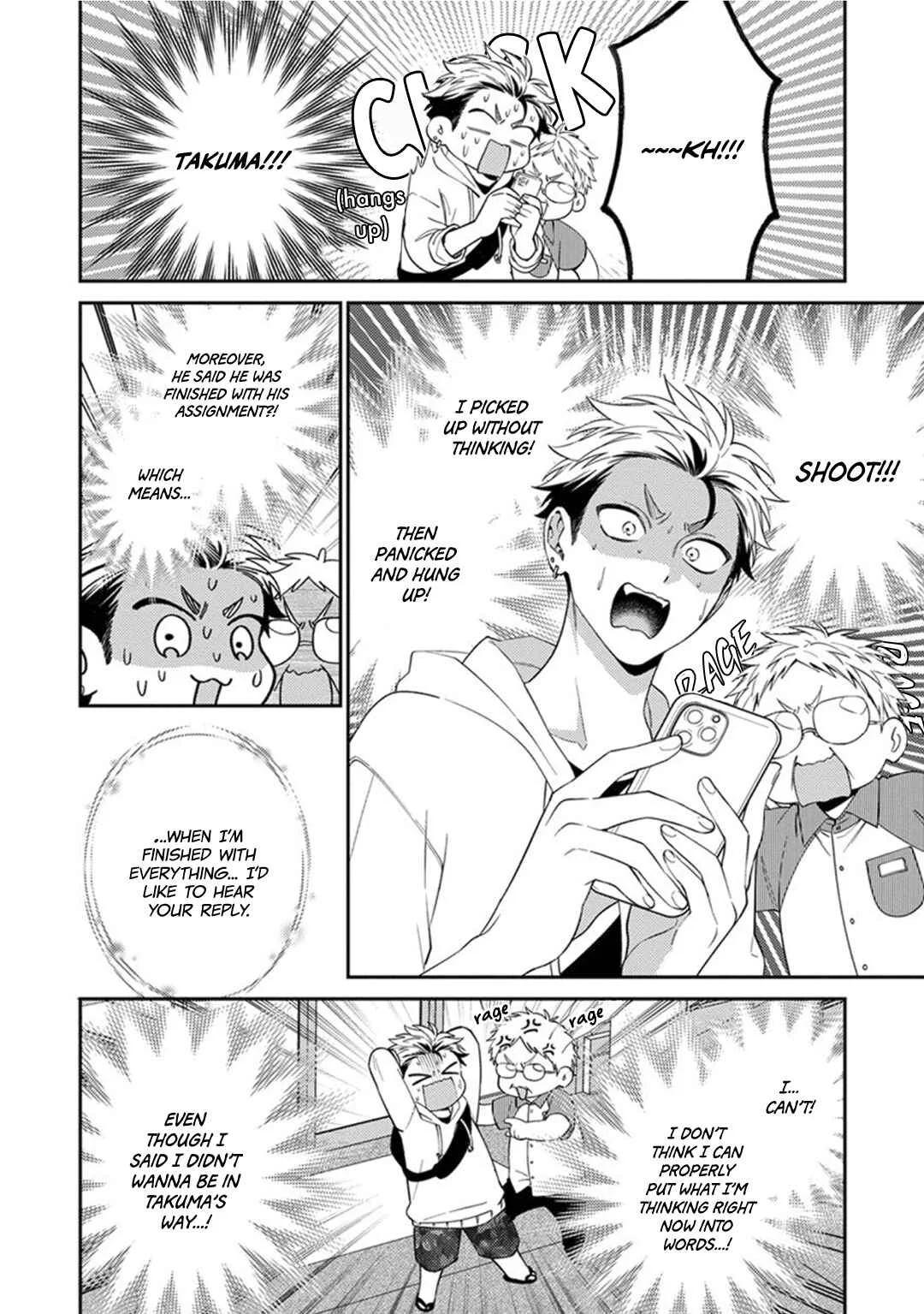 Mousugu Kuwareru Kamo Shiren Chapter 5 - Page 14
