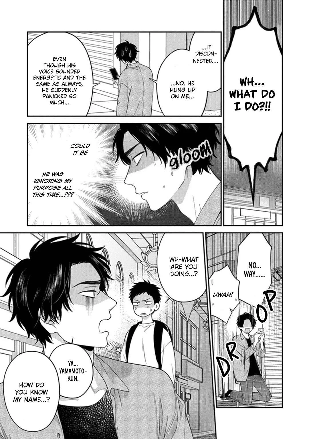 Mousugu Kuwareru Kamo Shiren Chapter 5 - Page 15