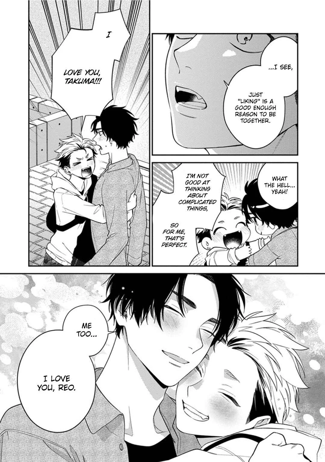 Mousugu Kuwareru Kamo Shiren Chapter 5 - Page 25