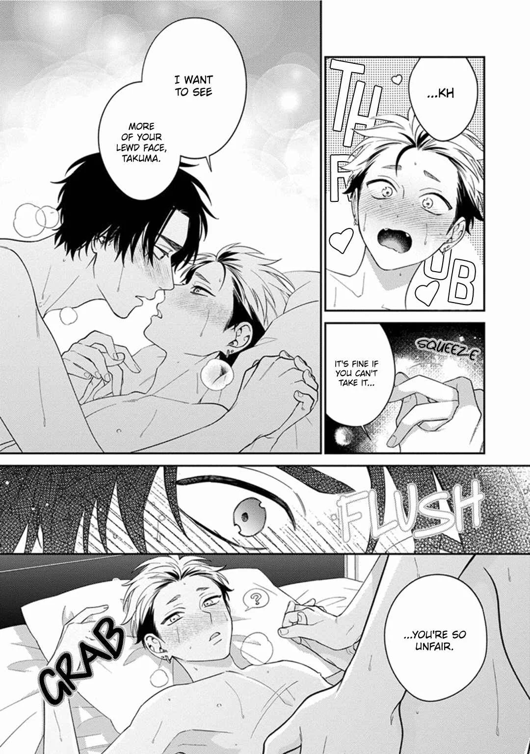 Mousugu Kuwareru Kamo Shiren Chapter 5 - Page 31