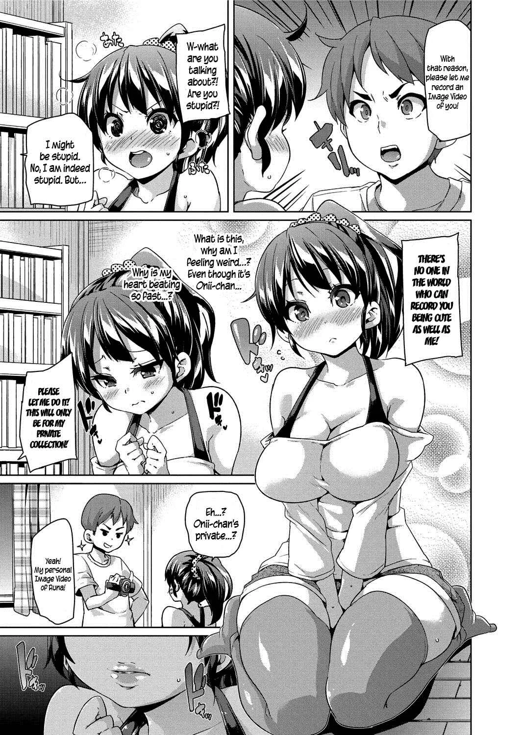 MuchiMuchi ♥ Cream Pie Chapter 3: Imouto Video - Page 5
