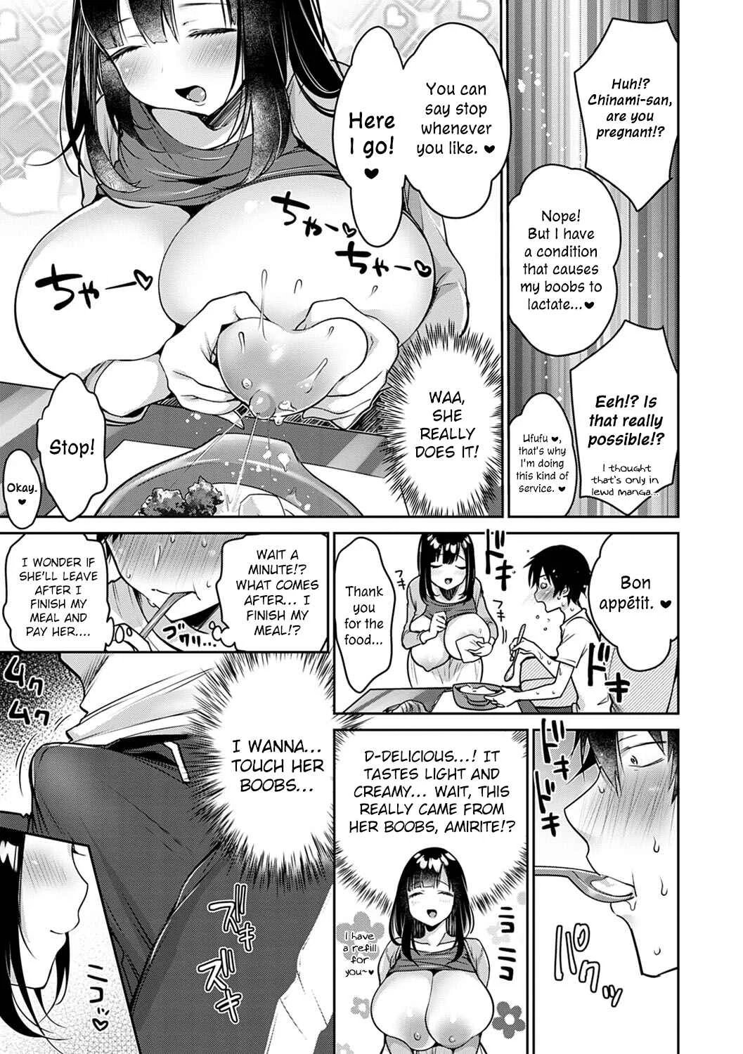 Muchimuchi Pioneer Chapter 1: Uber Eats - Page 5