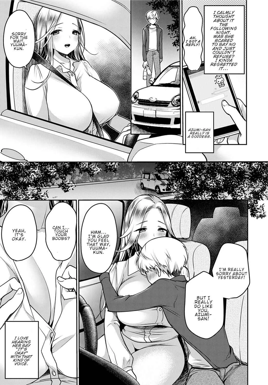 Muchimuchi Pioneer Chapter 2: My Own Goddess - Page 11