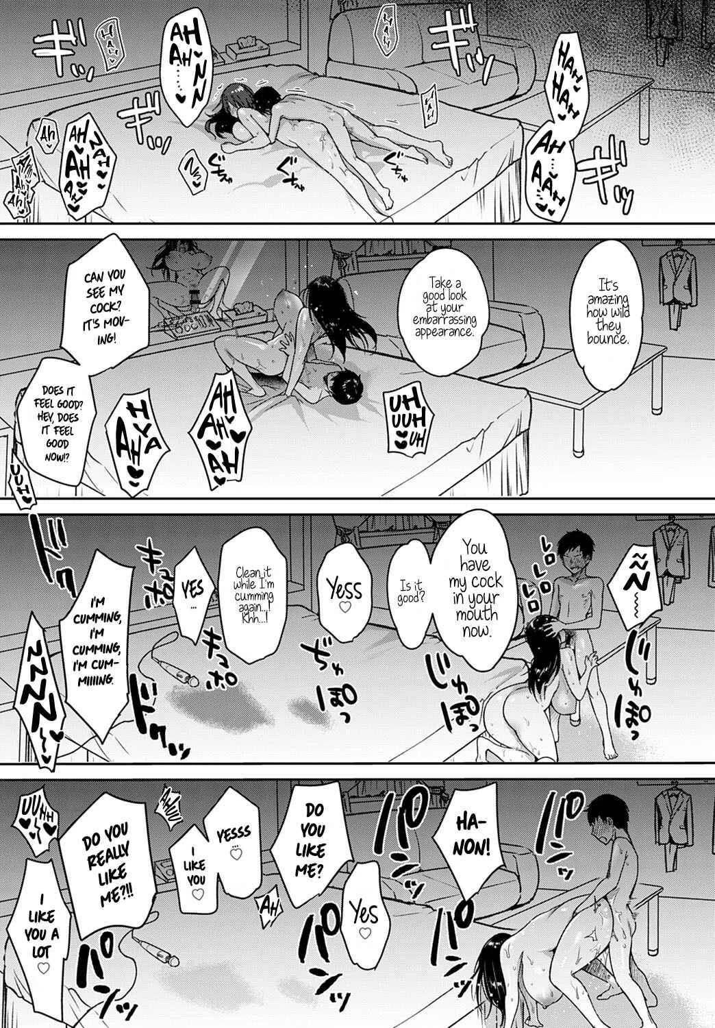 Muchimuchi Pioneer Chapter 3: Tokyo Tall & Short  - Page 23
