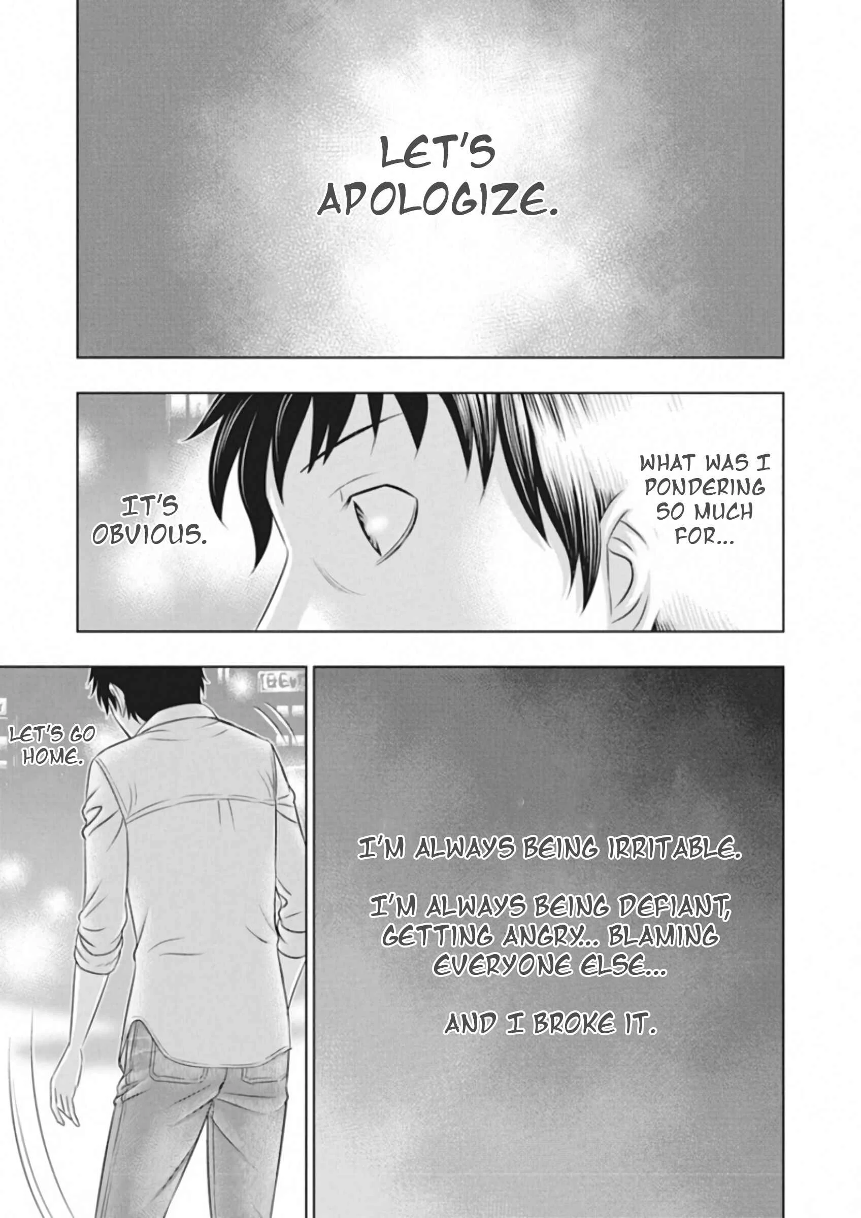 Muhoutou Chapter 1 - Page 6