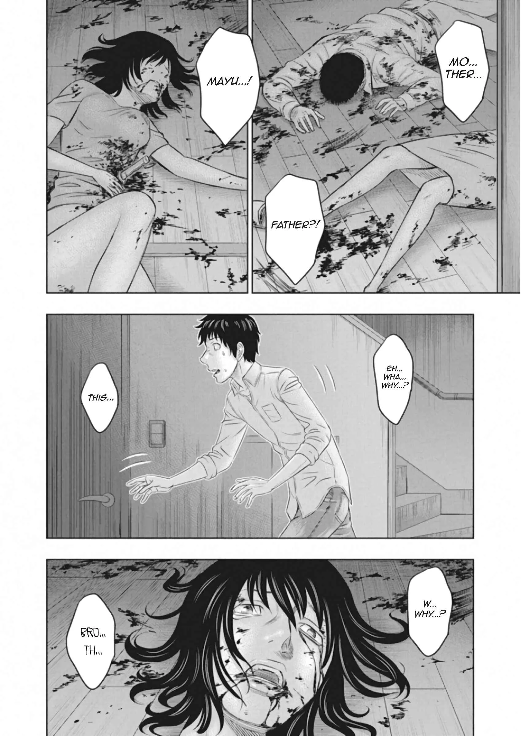 Muhoutou Chapter 1 - Page 11