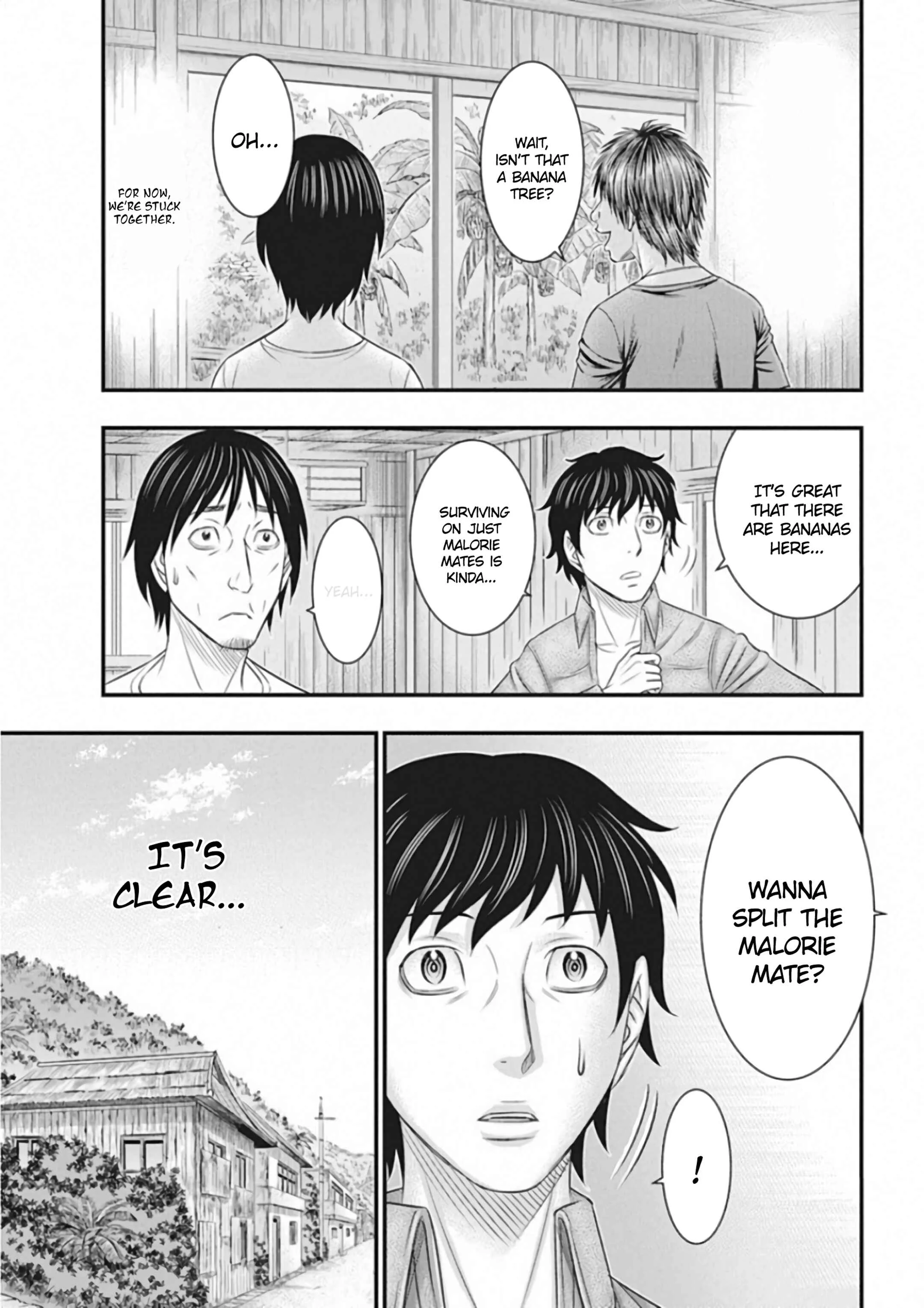 Muhoutou Chapter 2 - Page 5