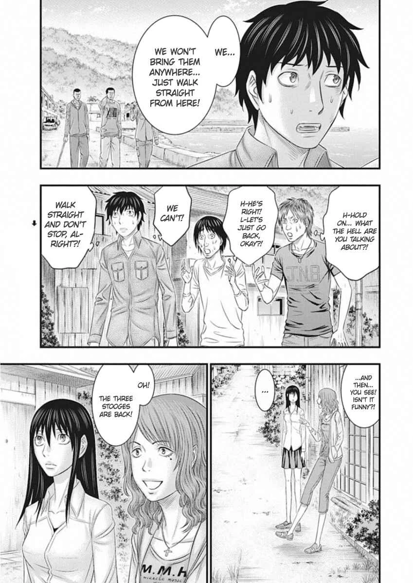 Muhoutou Chapter 3 - Page 3