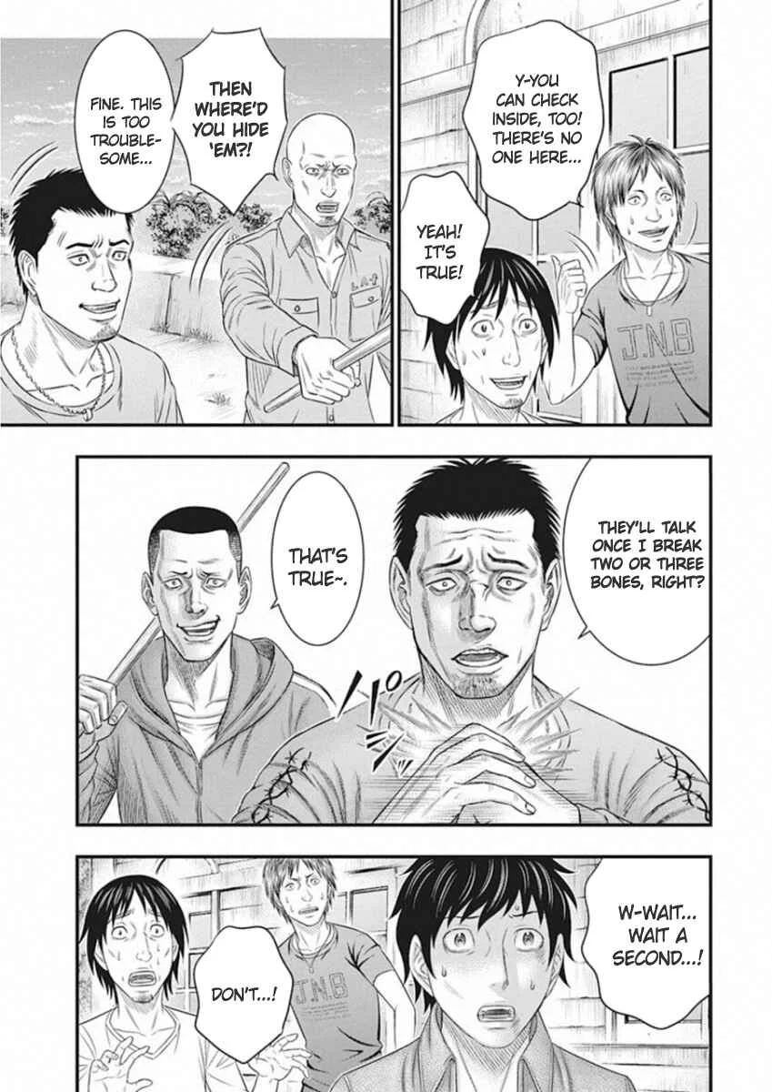 Muhoutou Chapter 3 - Page 9