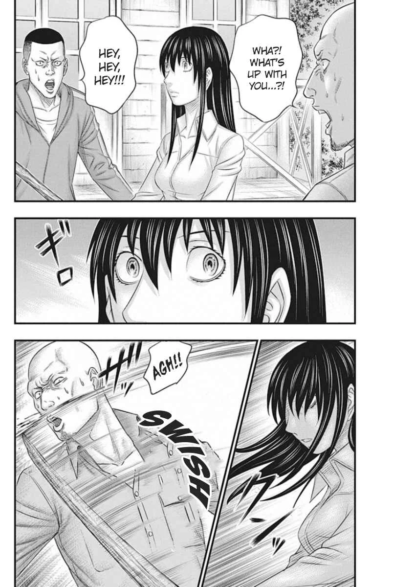 Muhoutou Chapter 4 - Page 2
