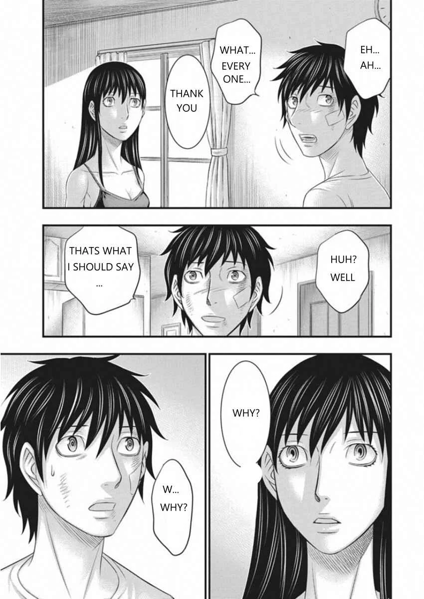 Muhoutou Chapter 5 - Page 9