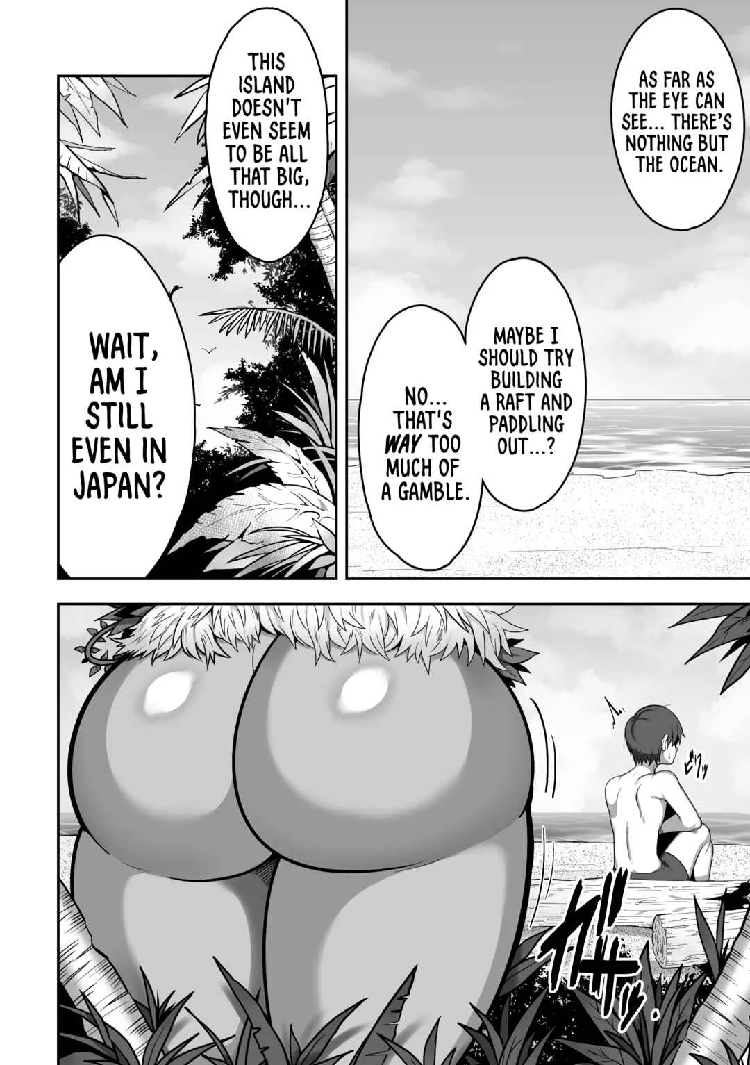 Mujintou de Dekashiri Muchimuchi Amazon-san to Asedaku SEX Chapter 1 - Page 2