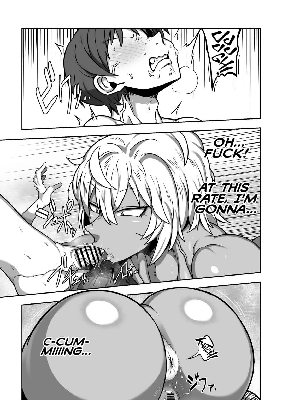 Mujintou de Dekashiri Muchimuchi Amazon-san to Asedaku SEX Chapter 1 - Page 13