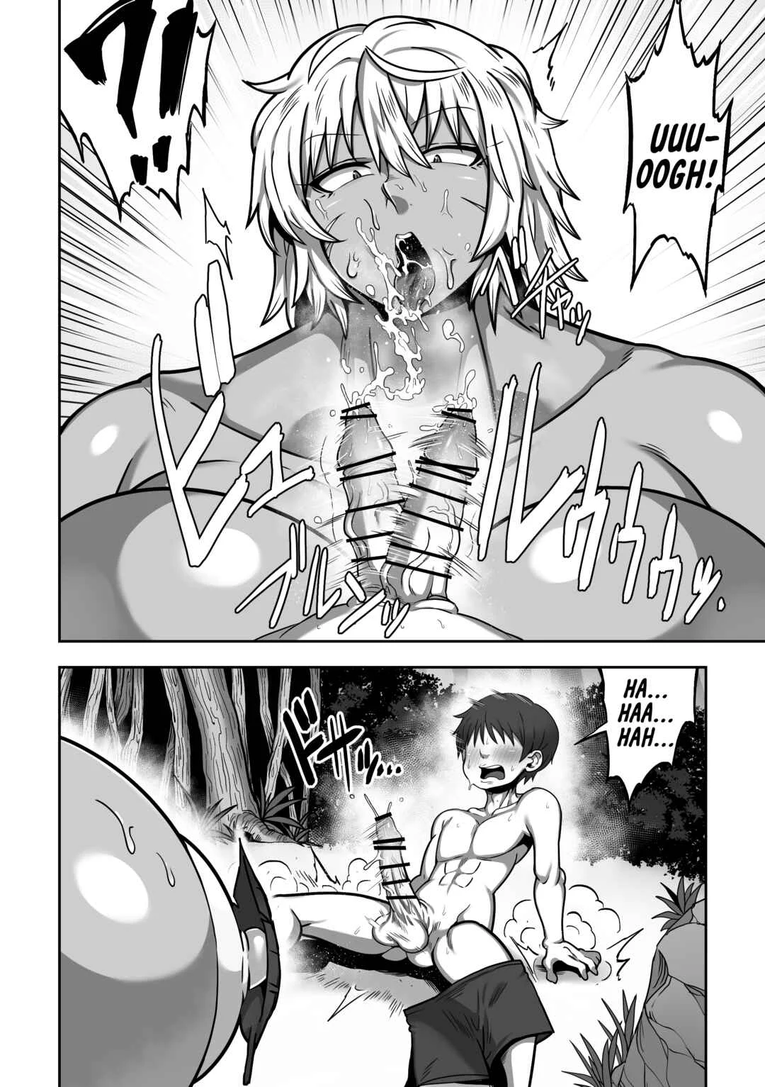 Mujintou de Dekashiri Muchimuchi Amazon-san to Asedaku SEX Chapter 1 - Page 14