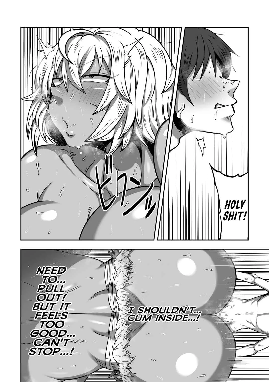 Mujintou de Dekashiri Muchimuchi Amazon-san to Asedaku SEX Chapter 1 - Page 30