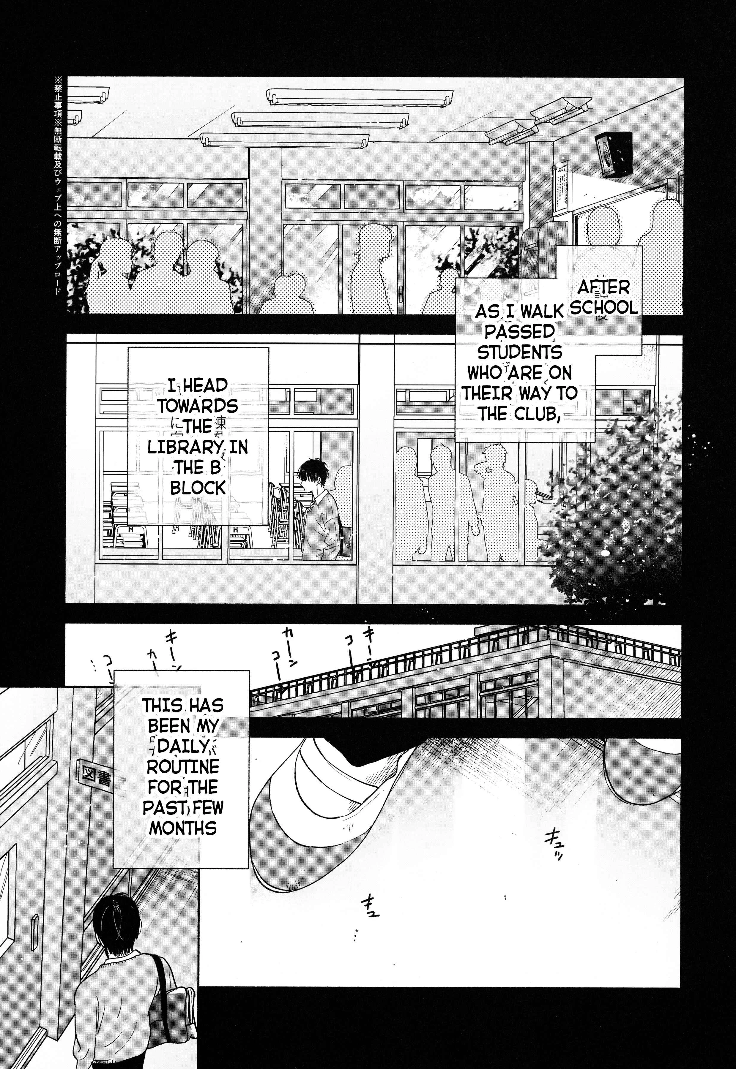 Mukuchi na Tosho Iin to Sex Zuke. Chapter 1.1: Part 1 - Page 2