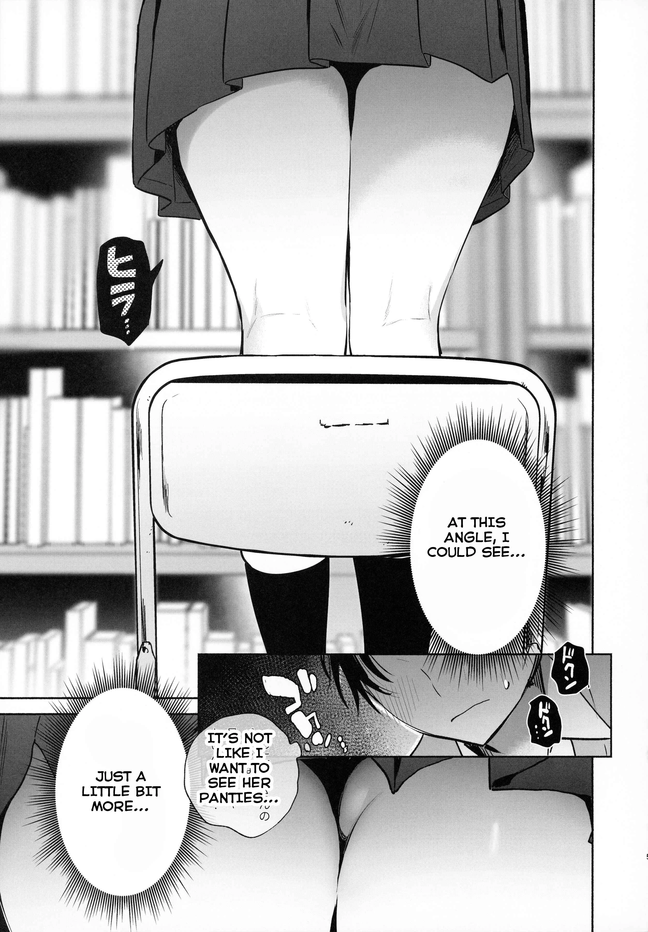 Mukuchi na Tosho Iin to Sex Zuke. Chapter 1.1: Part 1 - Page 14