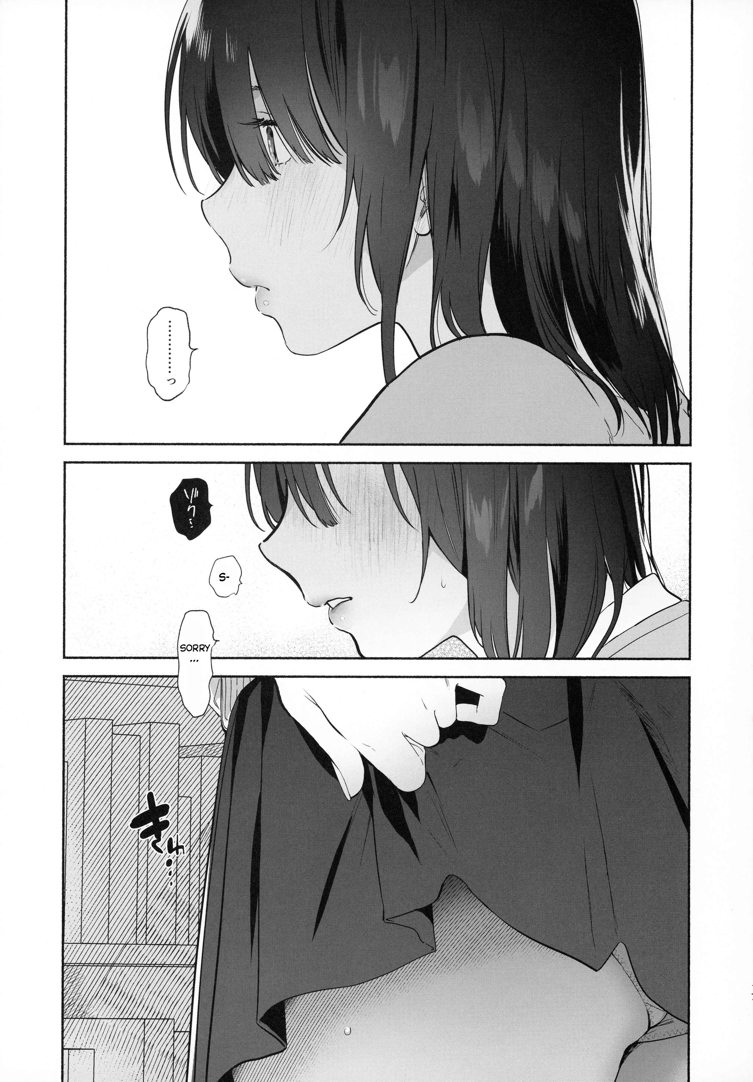 Mukuchi na Tosho Iin to Sex Zuke. Chapter 1.1: Part 1 - Page 16