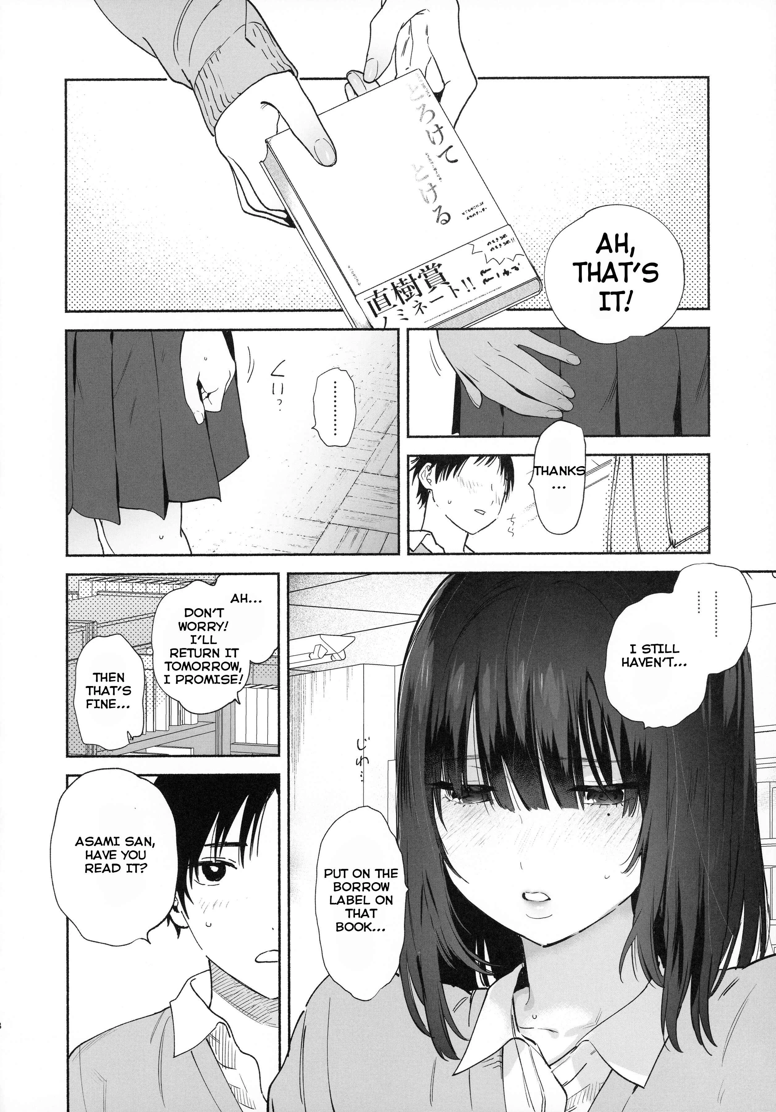 Mukuchi na Tosho Iin to Sex Zuke. Chapter 1.1: Part 1 - Page 17