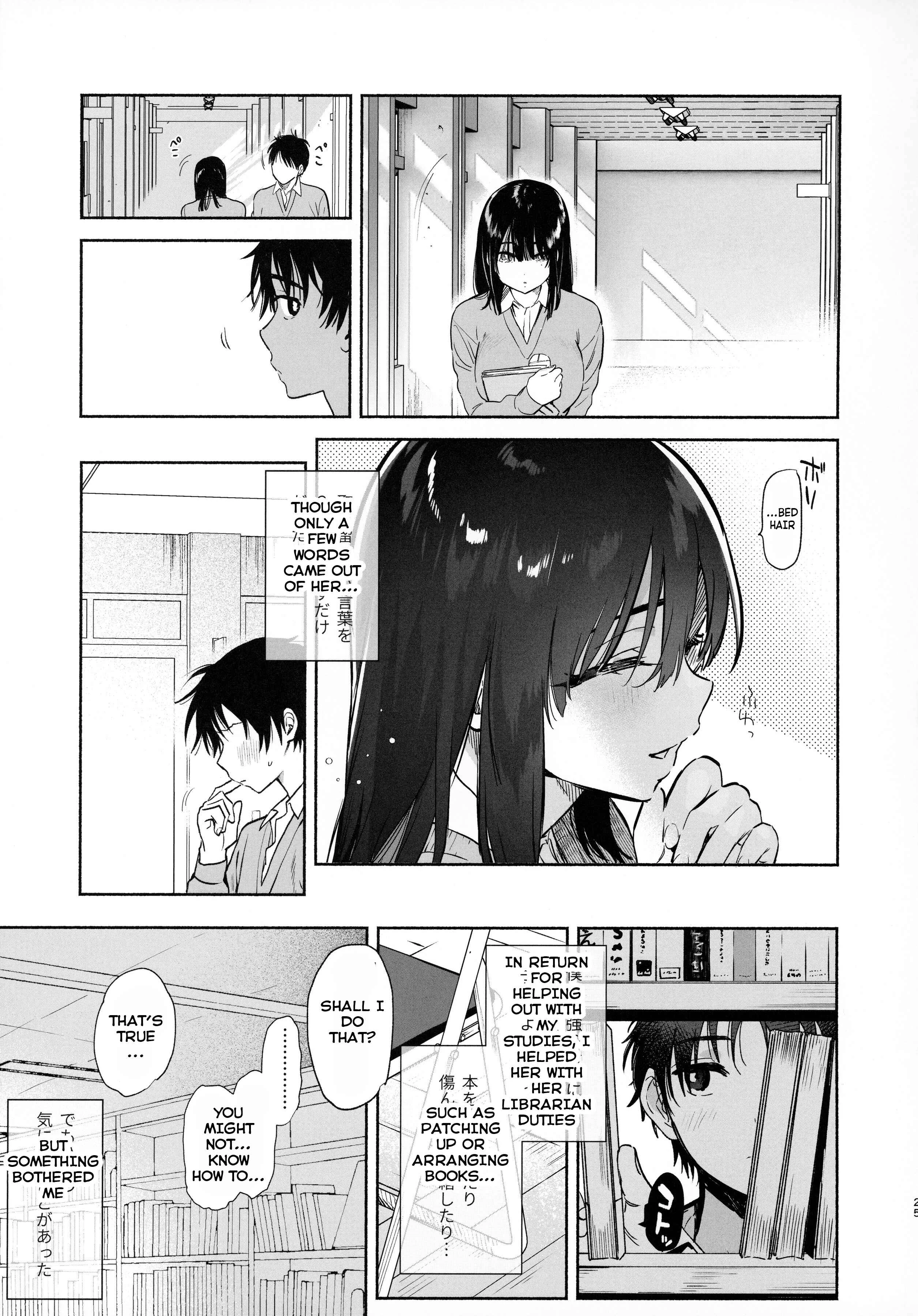 Mukuchi na Tosho Iin to Sex Zuke. Chapter 1.2: Part 2 ( End ) - Page 2