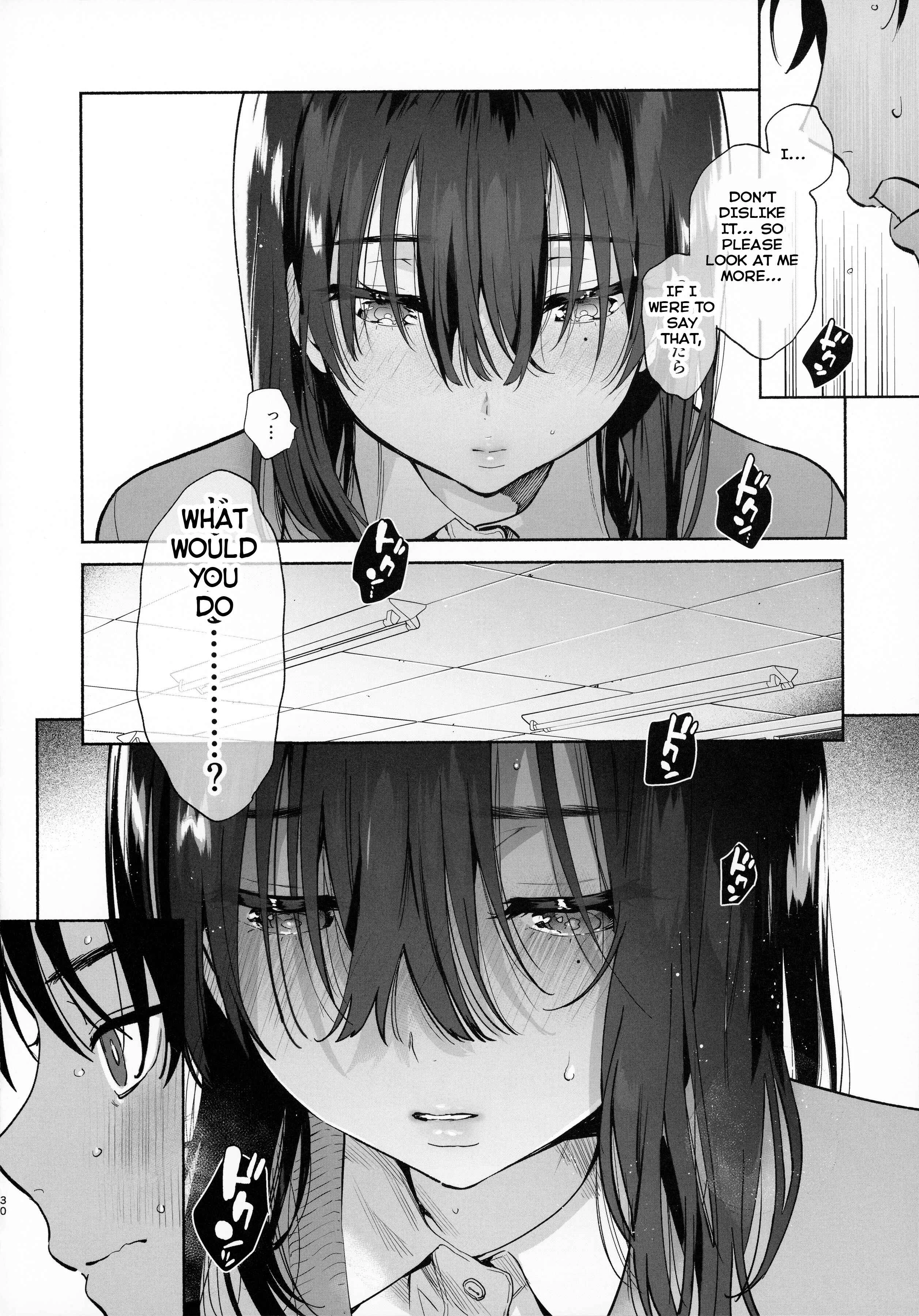 Mukuchi na Tosho Iin to Sex Zuke. Chapter 1.2: Part 2 ( End ) - Page 7