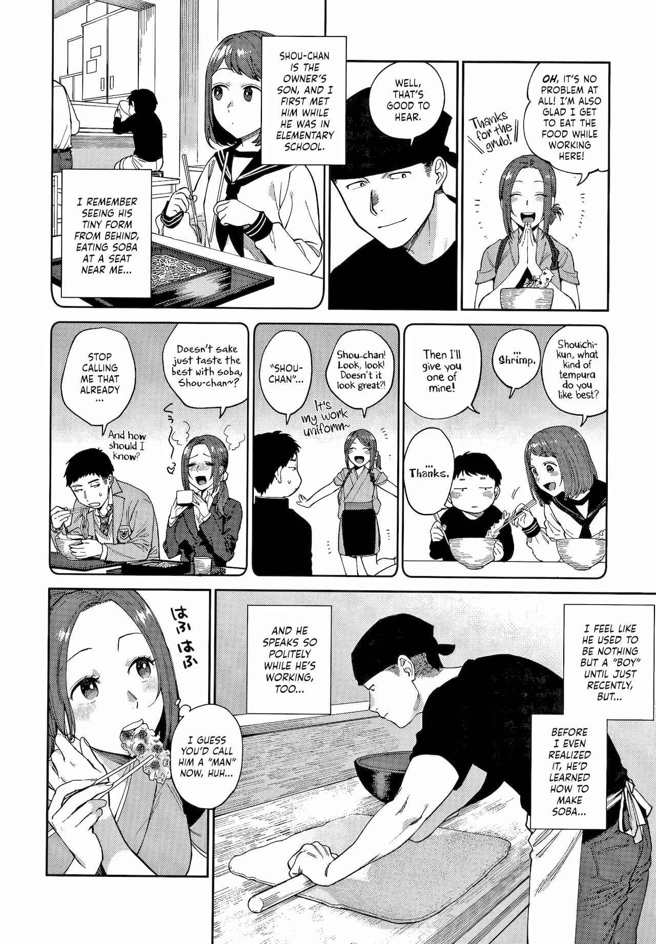 Muramata-san no Himitsu Chapter 4: The Soba Restaurant's Haru-san - Page 2