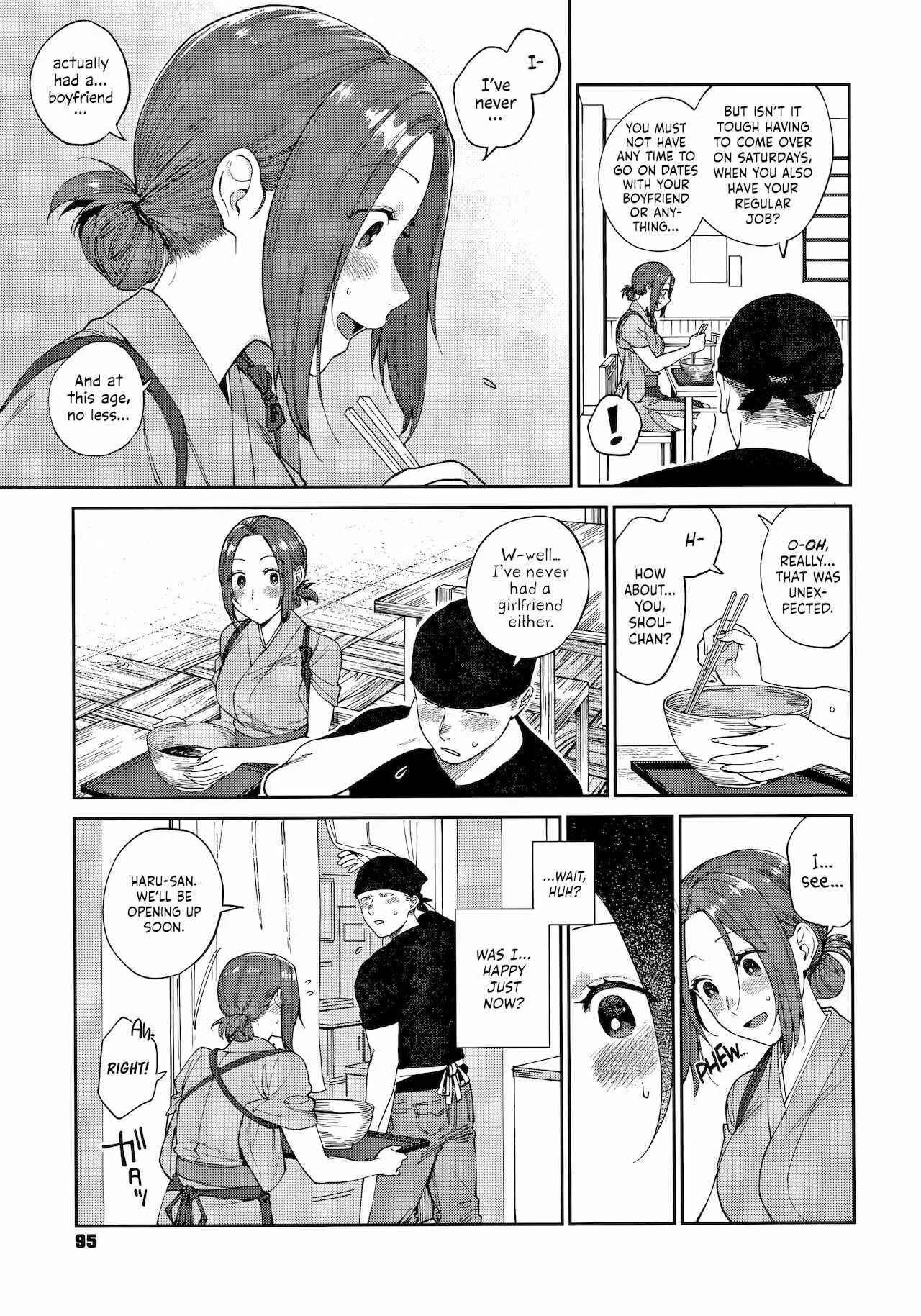 Muramata-san no Himitsu Chapter 4: The Soba Restaurant's Haru-san - Page 3