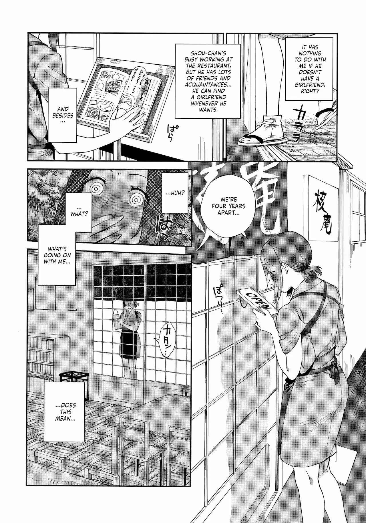 Muramata-san no Himitsu Chapter 4: The Soba Restaurant's Haru-san - Page 4