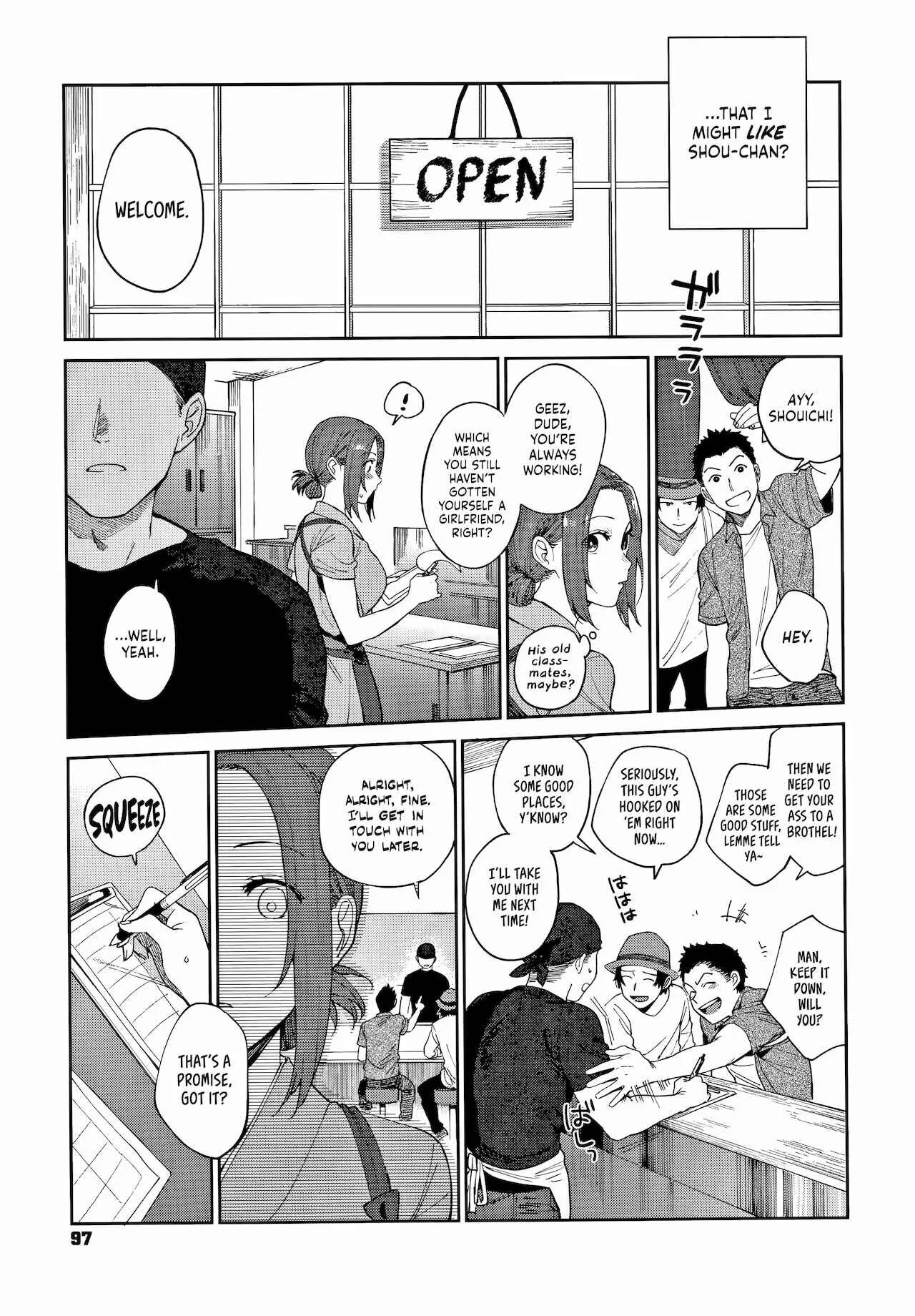 Muramata-san no Himitsu Chapter 4: The Soba Restaurant's Haru-san - Page 5