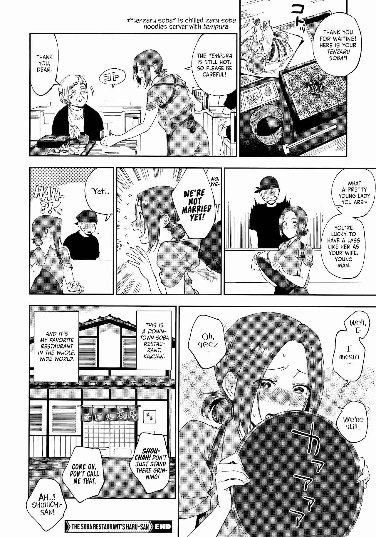 Muramata-san no Himitsu Chapter 4: The Soba Restaurant's Haru-san - Page 24