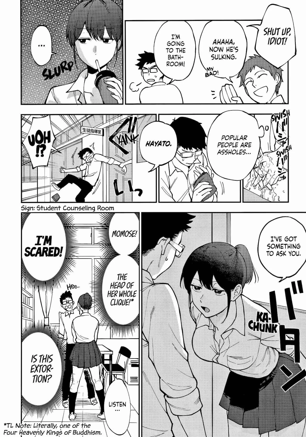 Muramata-san no Himitsu Chapter 5: Momose Knows - Page 2