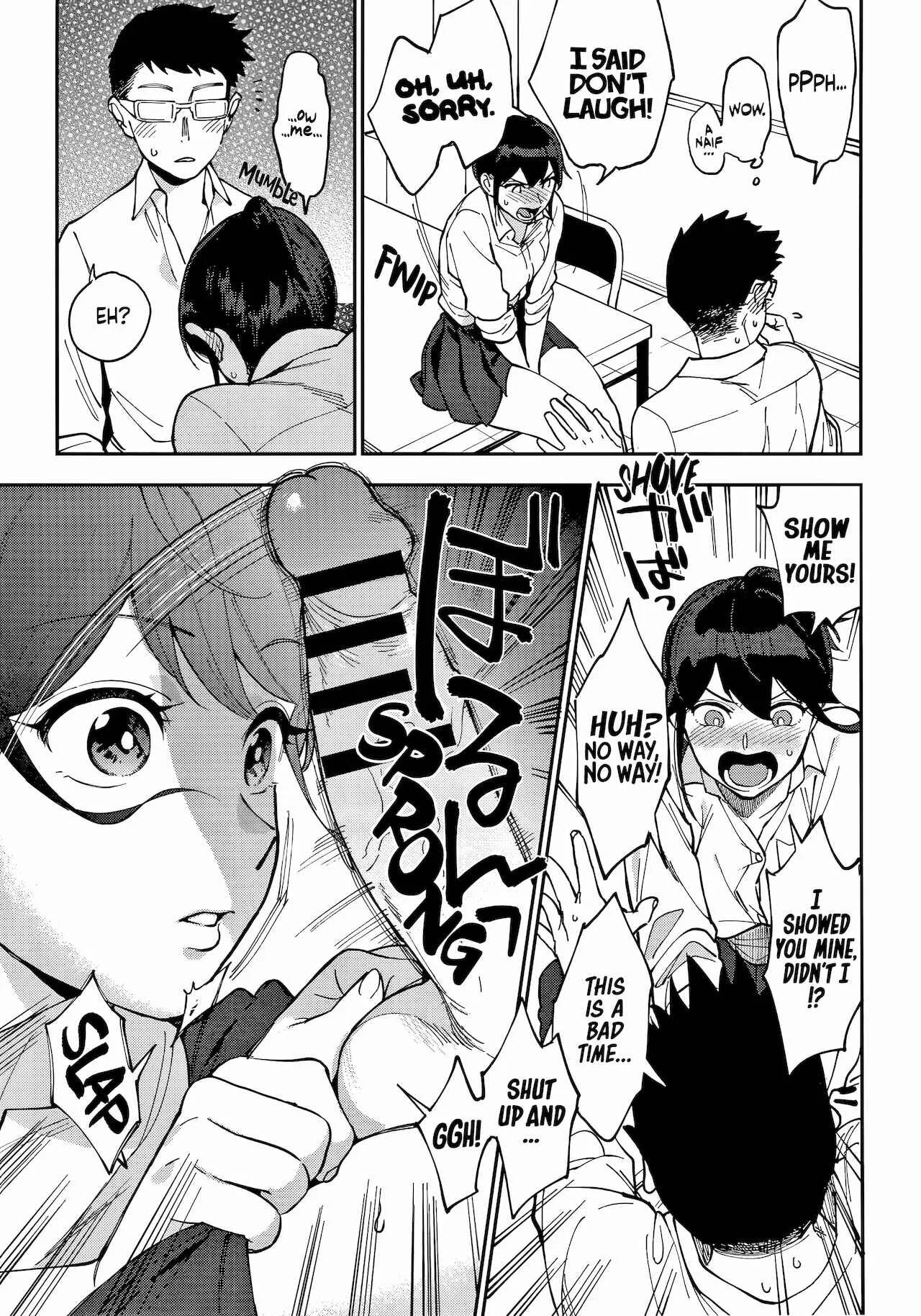 Muramata-san no Himitsu Chapter 5: Momose Knows - Page 5