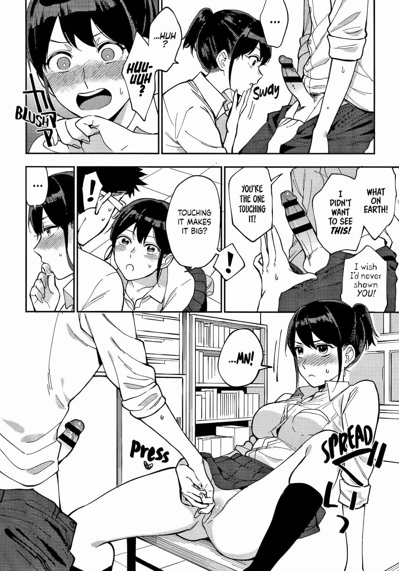Muramata-san no Himitsu Chapter 5: Momose Knows - Page 6