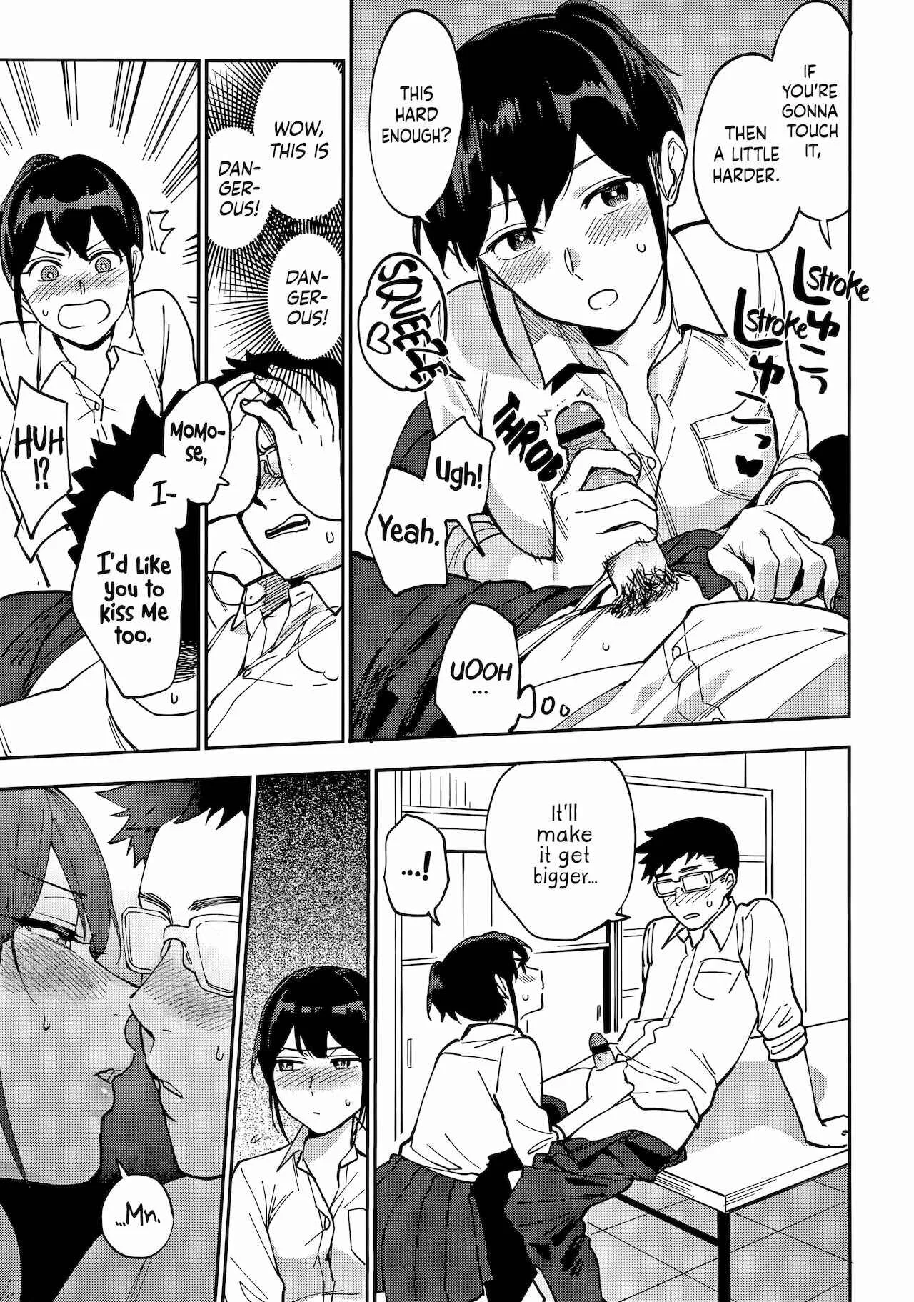 Muramata-san no Himitsu Chapter 5: Momose Knows - Page 13